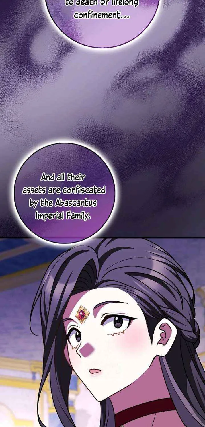 Read Friends Shouldn’t Act This Way chapter 97 image 37 on Lezhin