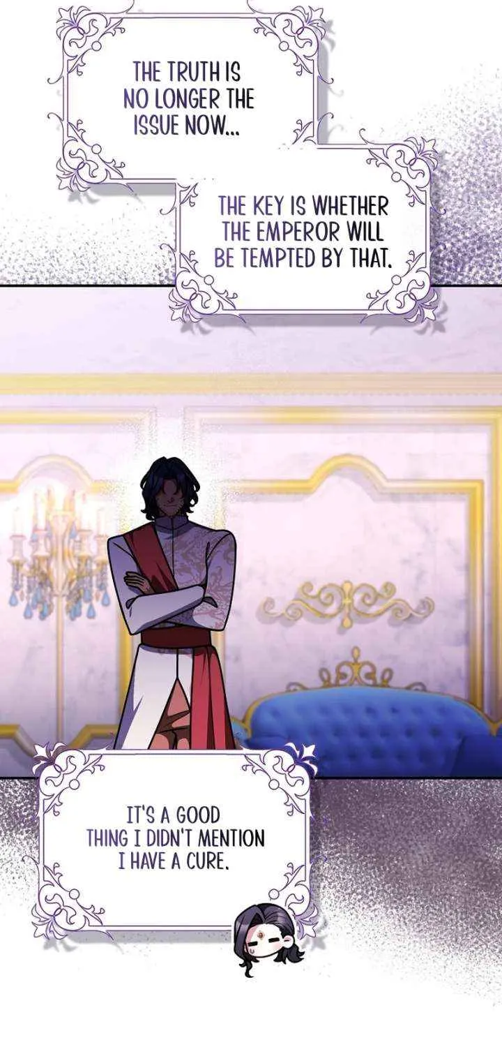 Read Friends Shouldn’t Act This Way chapter 97 image 40 on Lezhin