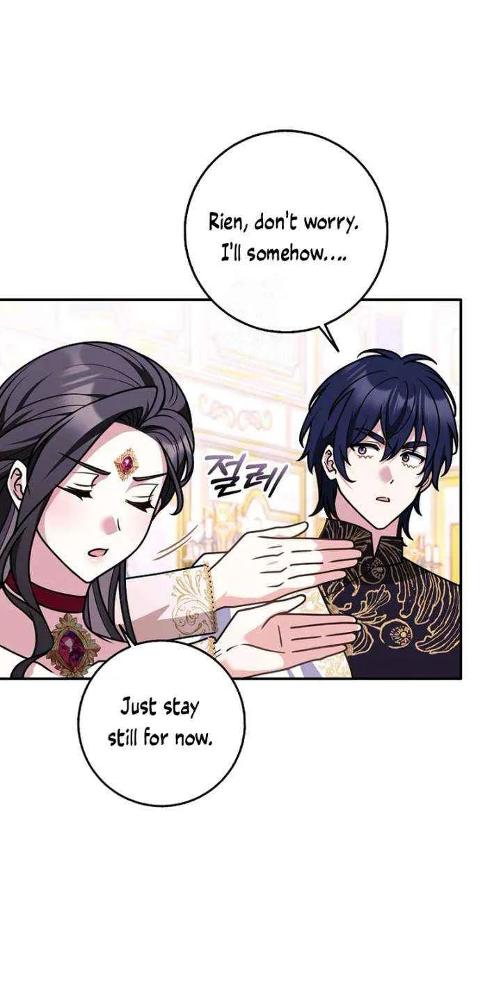 Read Friends Shouldn’t Act This Way chapter 97 image 41 on Lezhin