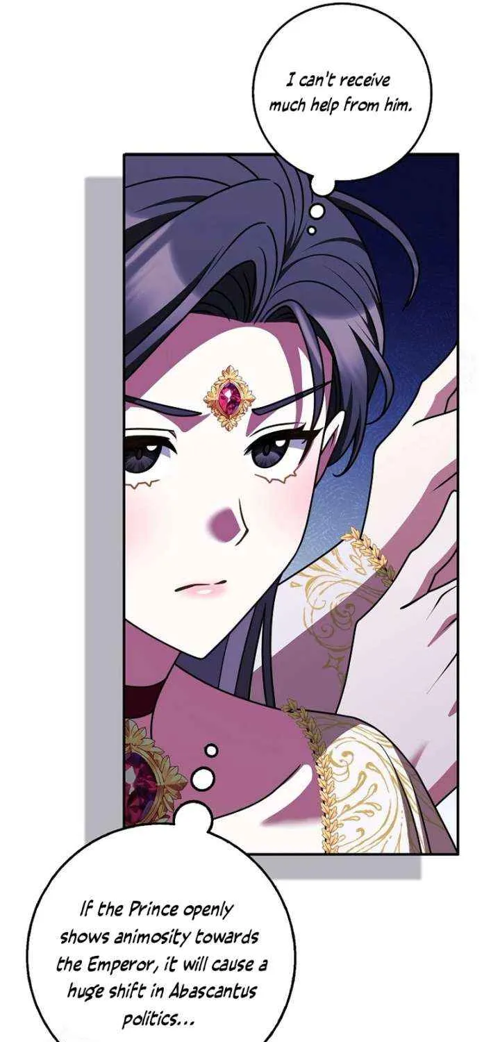 Read Friends Shouldn’t Act This Way chapter 97 image 42 on Lezhin