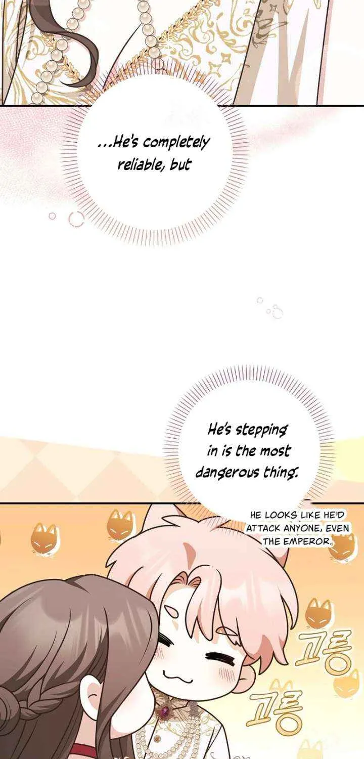 Read Friends Shouldn’t Act This Way chapter 97 image 47 on Lezhin