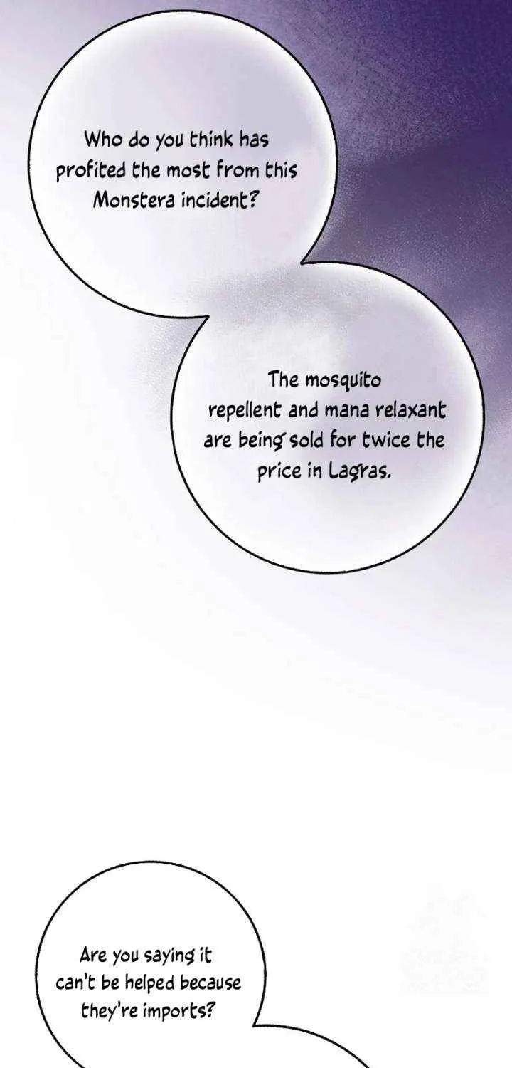 Read Friends Shouldn’t Act This Way chapter 97 image 6 on Lezhin