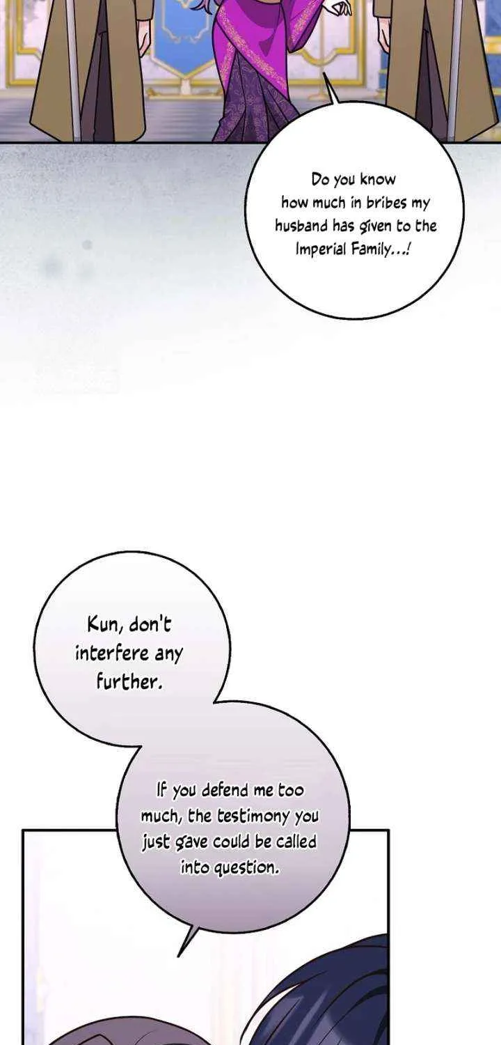 Read Friends Shouldn’t Act This Way chapter 97 image 63 on Lezhin