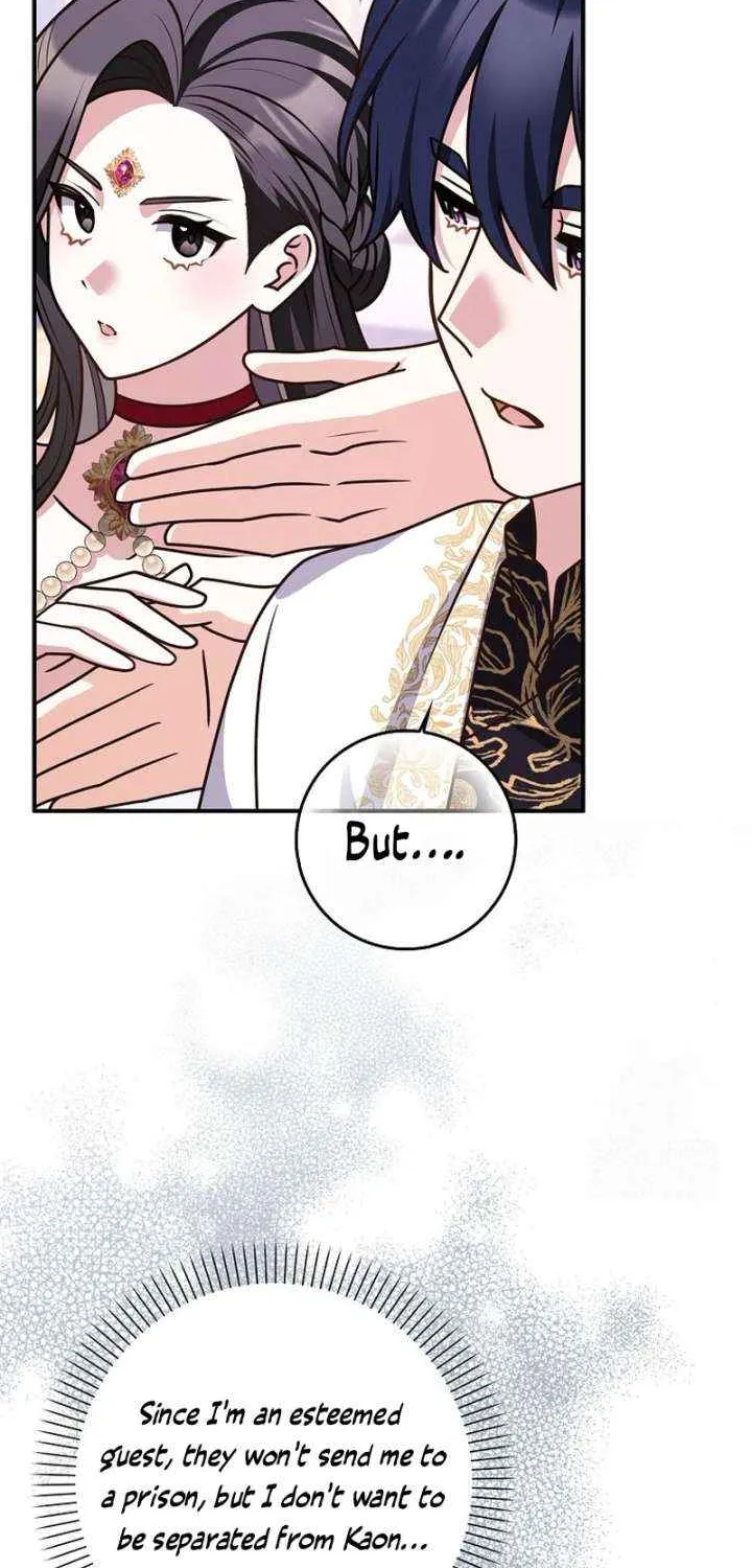 Read Friends Shouldn’t Act This Way chapter 97 image 64 on Lezhin
