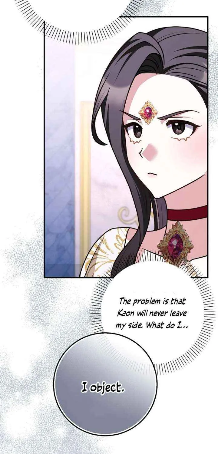 Read Friends Shouldn’t Act This Way chapter 97 image 65 on Lezhin