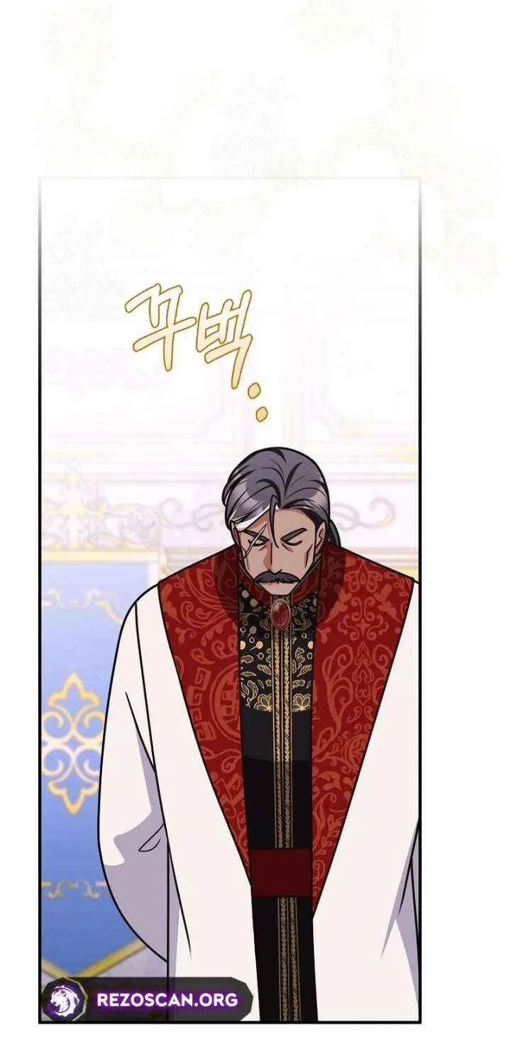 Read Friends Shouldn’t Act This Way chapter 97 image 76 on Lezhin