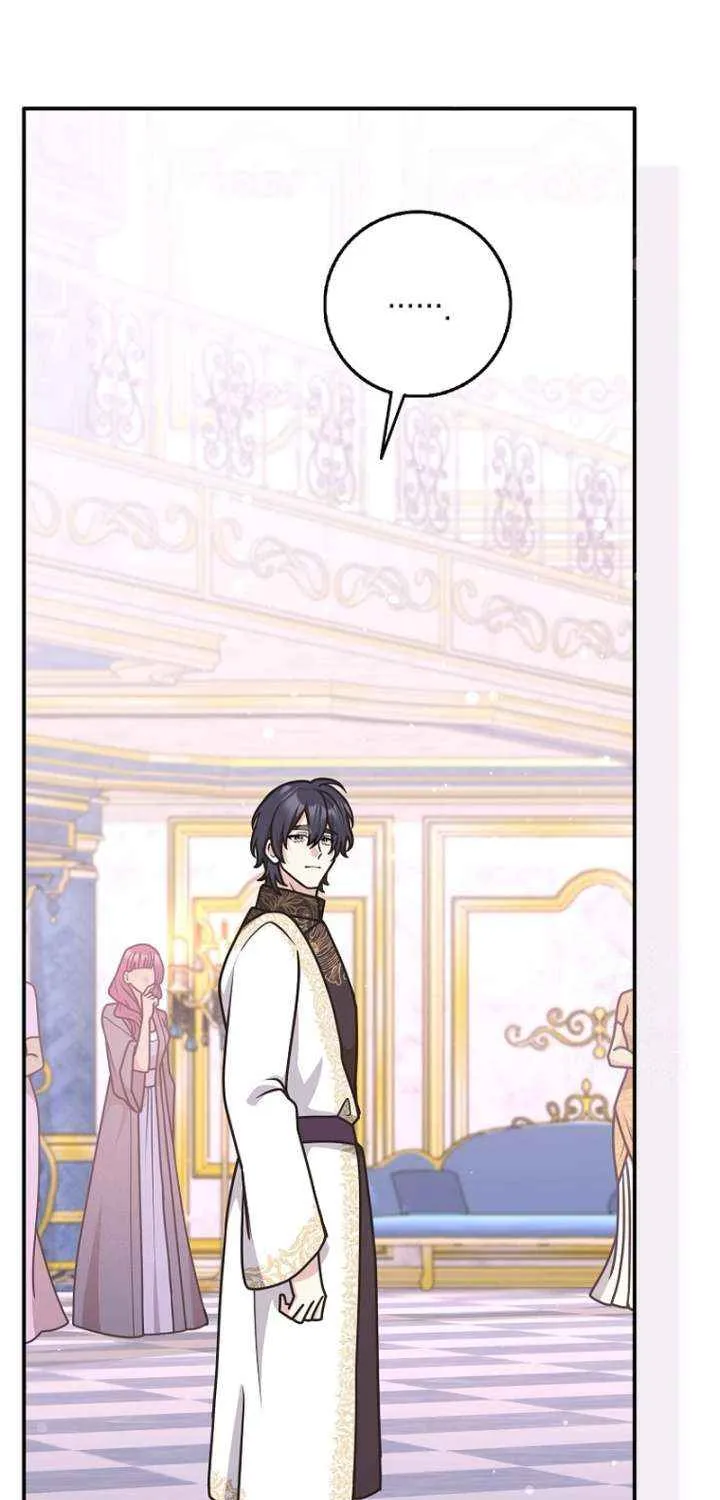 Read Friends Shouldn’t Act This Way chapter 97 image 81 on Lezhin
