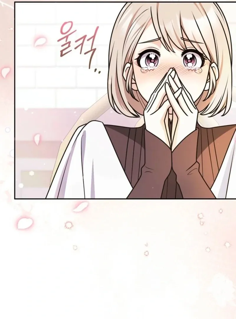 Read Friends Shouldn’t Act This Way chapter 99 image 112 on Lezhin