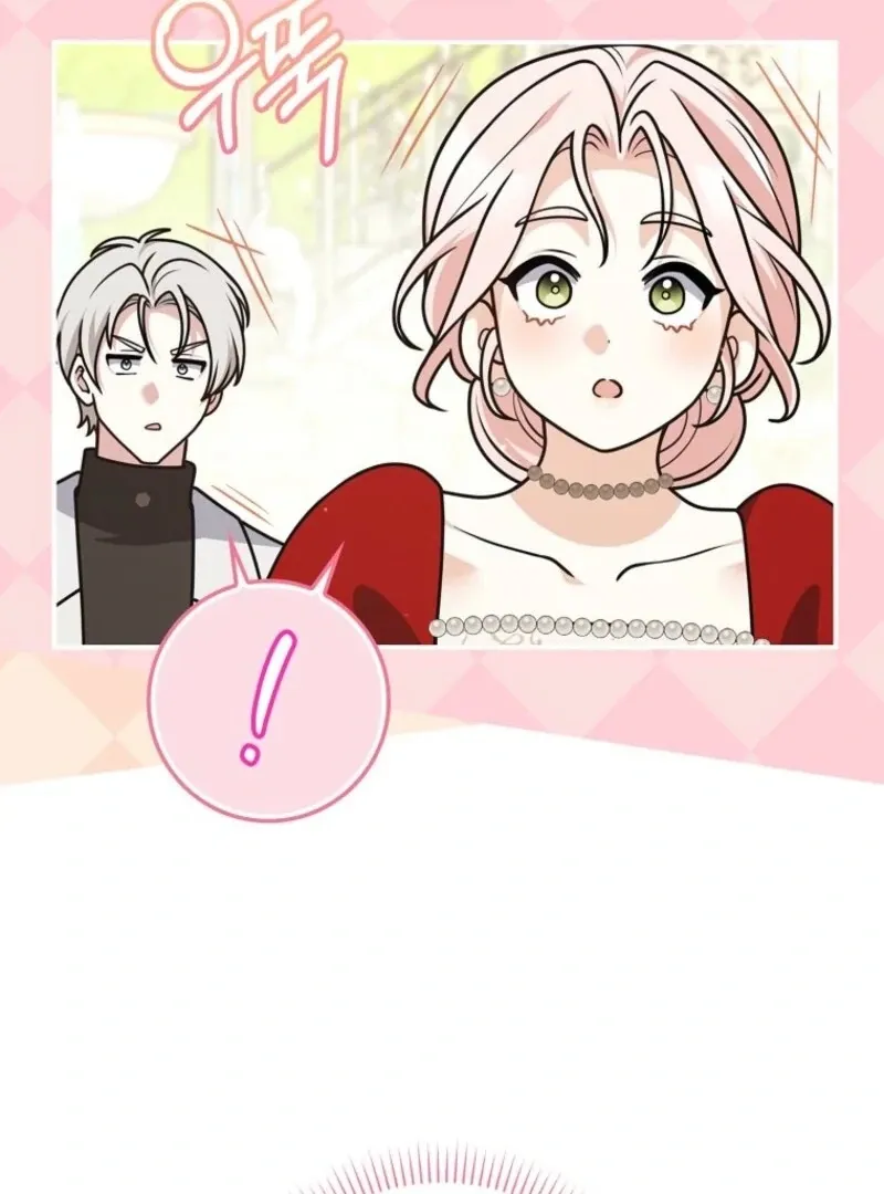 Read Friends Shouldn’t Act This Way chapter 99 image 19 on Lezhin
