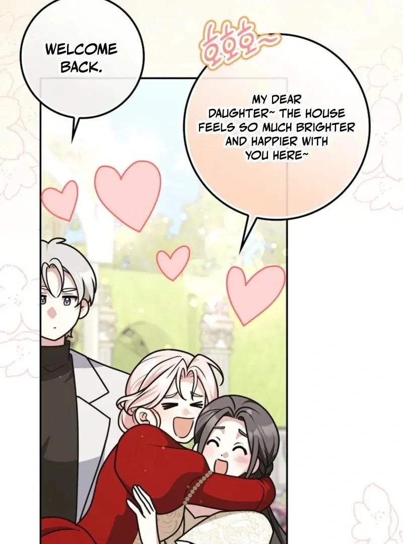 Read Friends Shouldn’t Act This Way chapter 99 image 22 on Lezhin