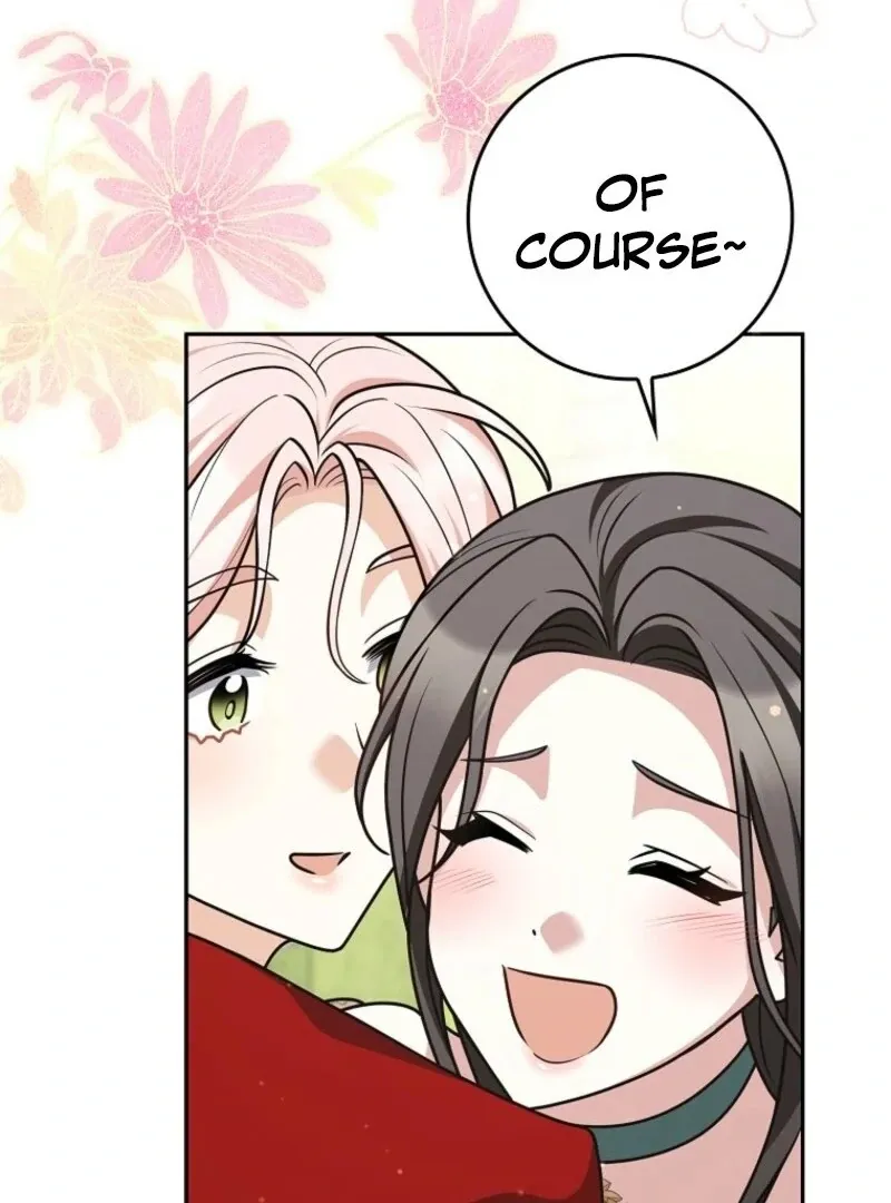 Read Friends Shouldn’t Act This Way chapter 99 image 24 on Lezhin
