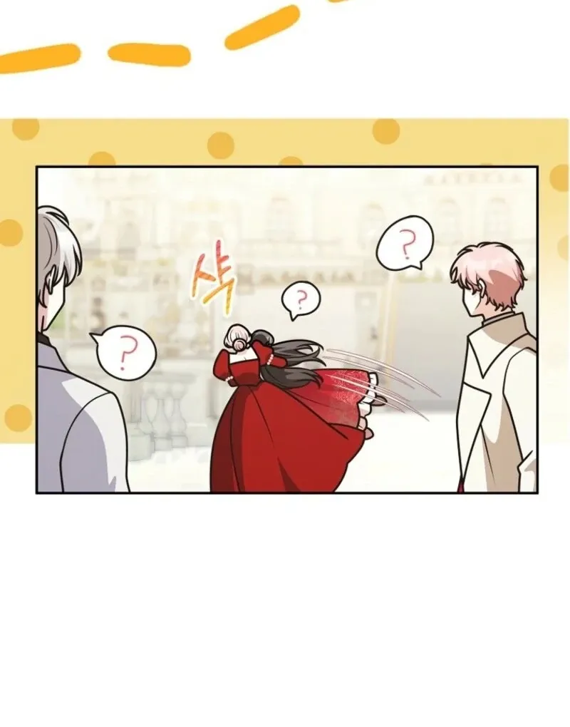 Read Friends Shouldn’t Act This Way chapter 99 image 28 on Lezhin
