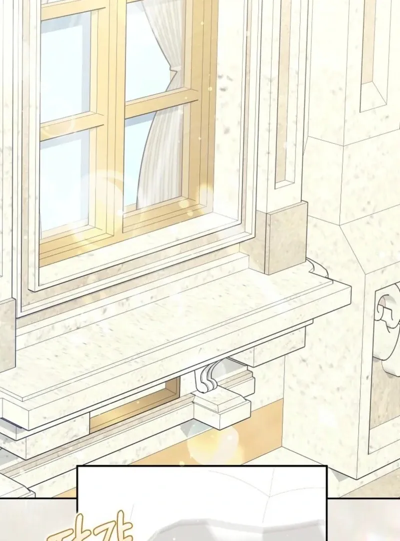 Read Friends Shouldn’t Act This Way chapter 99 image 4 on Lezhin