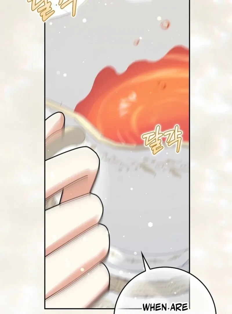 Read Friends Shouldn’t Act This Way chapter 99 image 5 on Lezhin