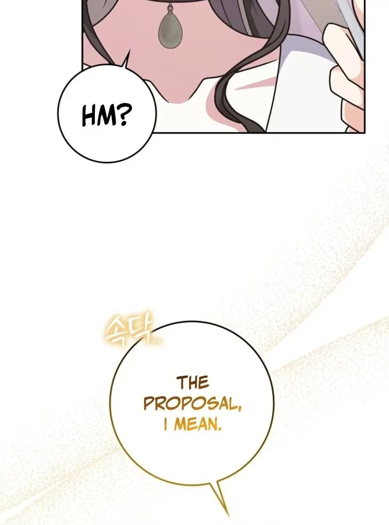 Read Friends Shouldn’t Act This Way chapter 99 image 52 on Lezhin
