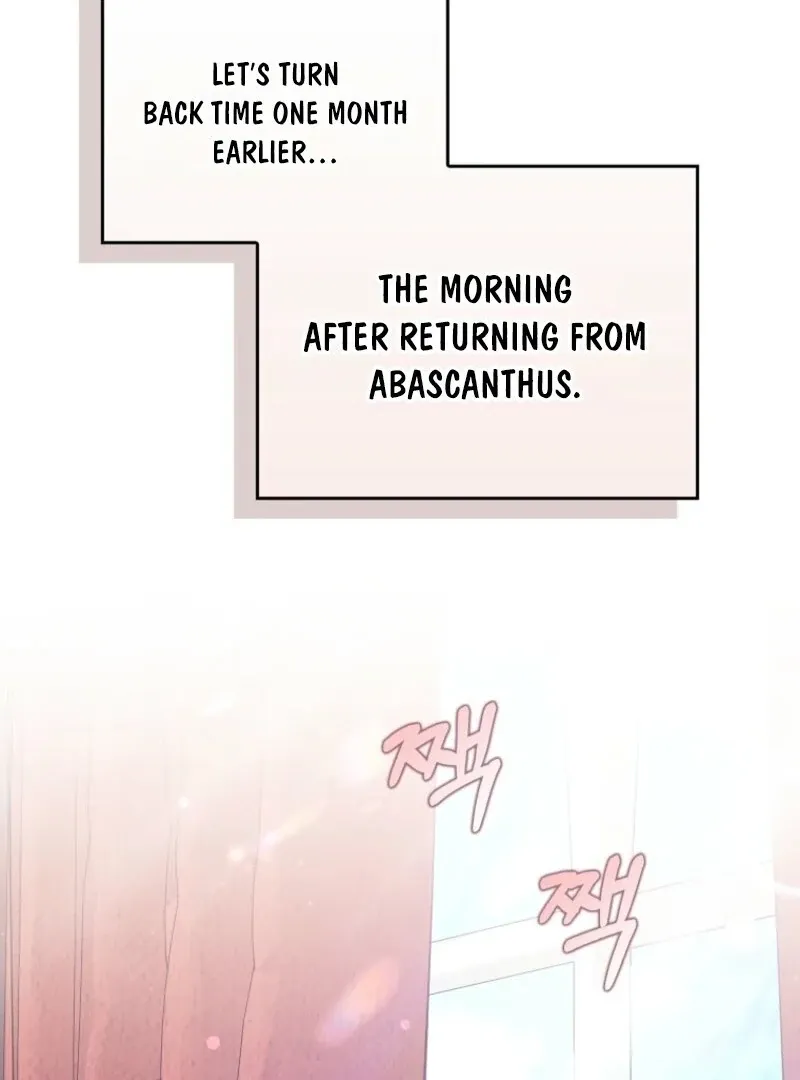 Read Friends Shouldn’t Act This Way chapter 99 image 59 on Lezhin