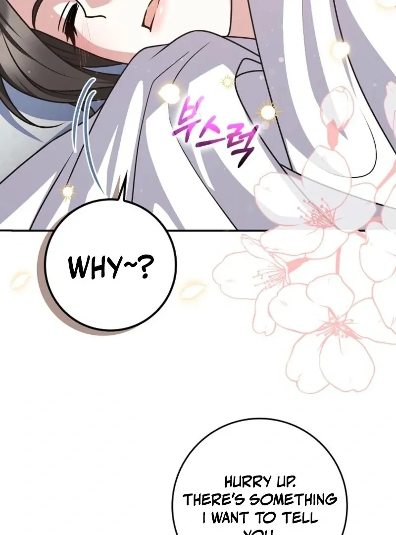 Read Friends Shouldn’t Act This Way chapter 99 image 64 on Lezhin