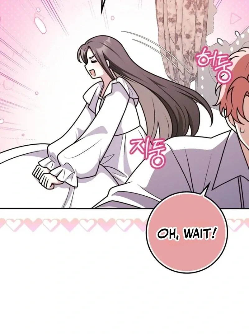 Read Friends Shouldn’t Act This Way chapter 99 image 68 on Lezhin