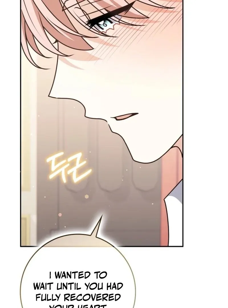 Read Friends Shouldn’t Act This Way chapter 99 image 87 on Lezhin