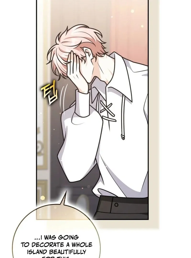 Read Friends Shouldn’t Act This Way chapter 99 image 89 on Lezhin