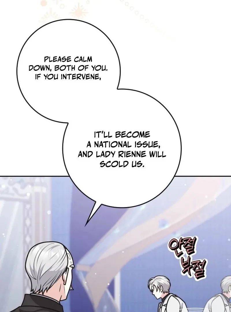 Read Friends Shouldn’t Act This Way chapter 99 image 9 on Lezhin