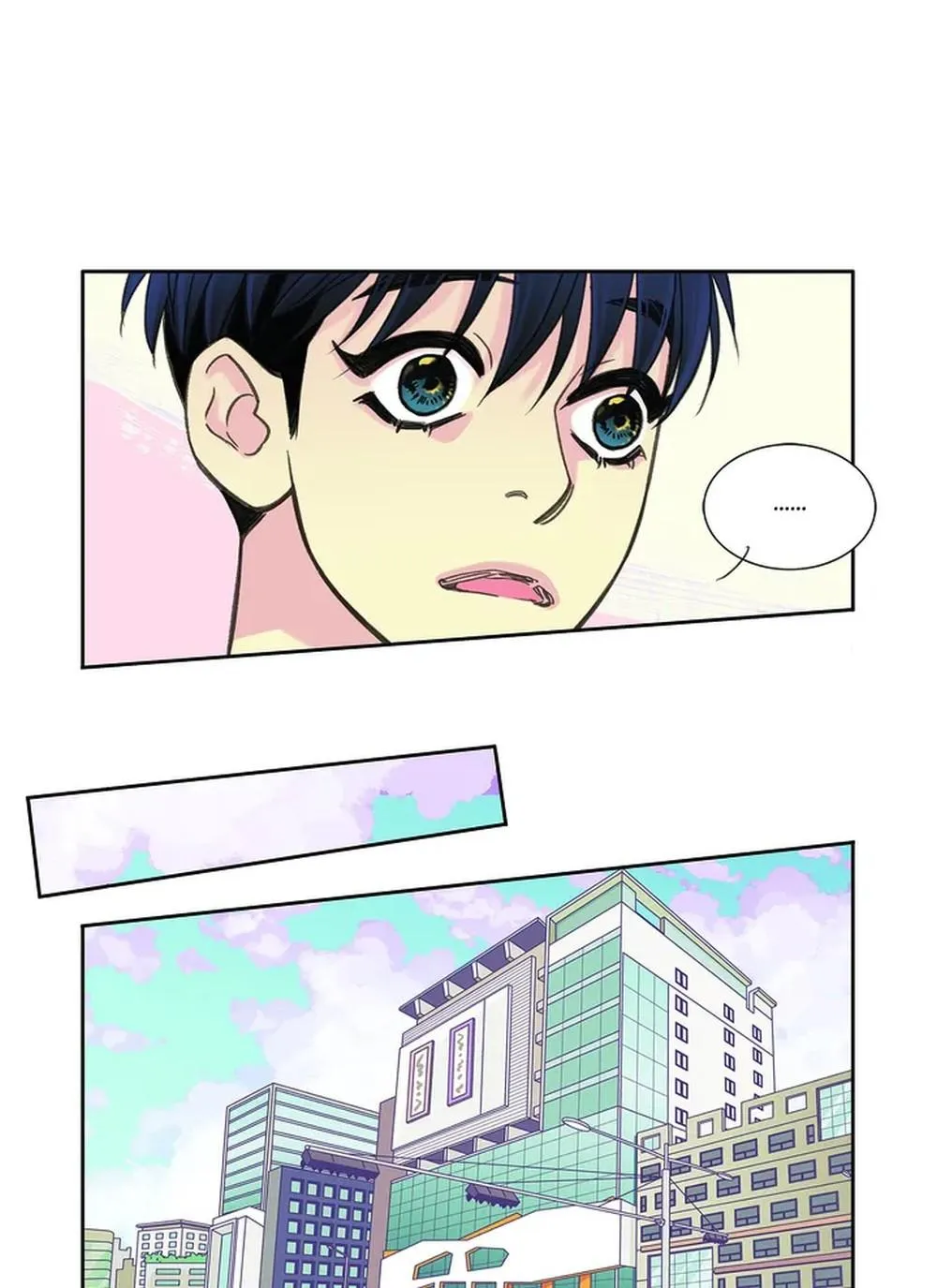 Read Friends Until the Fourth Verse chapter 11 image 9 on Lezhin