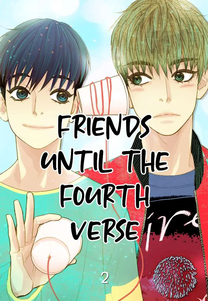 Read Friends Until the Fourth Verse chapter 2 image 1 on Lezhin