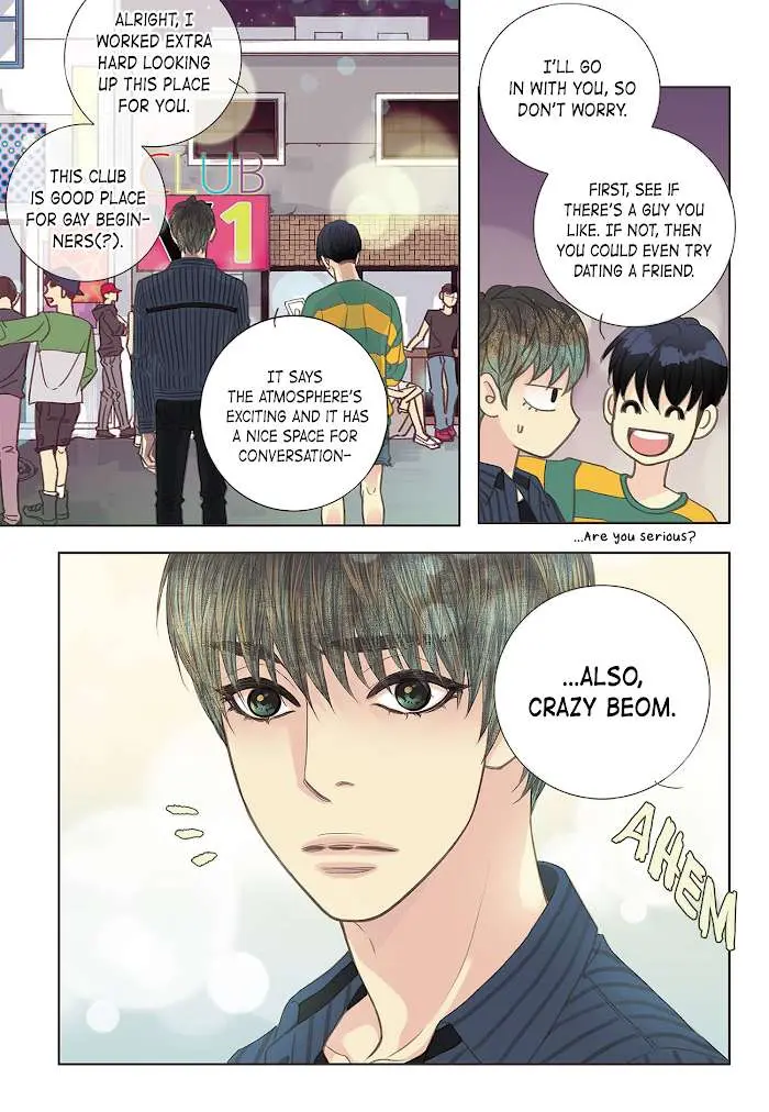 Read Friends Until the Fourth Verse chapter 2 image 19 on Lezhin