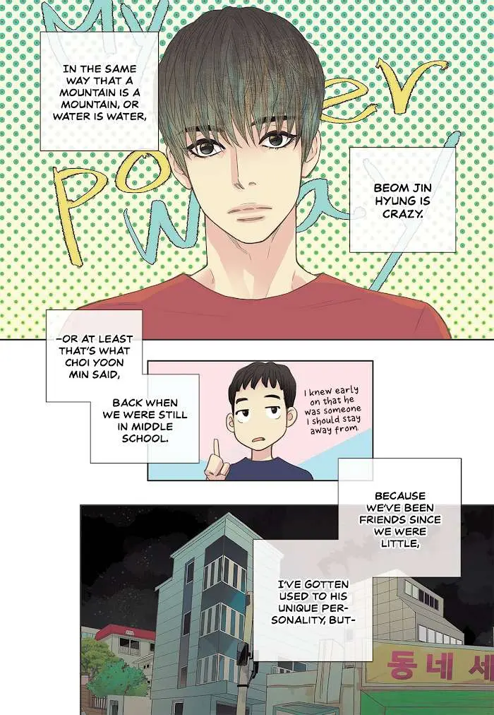 Read Friends Until the Fourth Verse chapter 2 image 2 on Lezhin