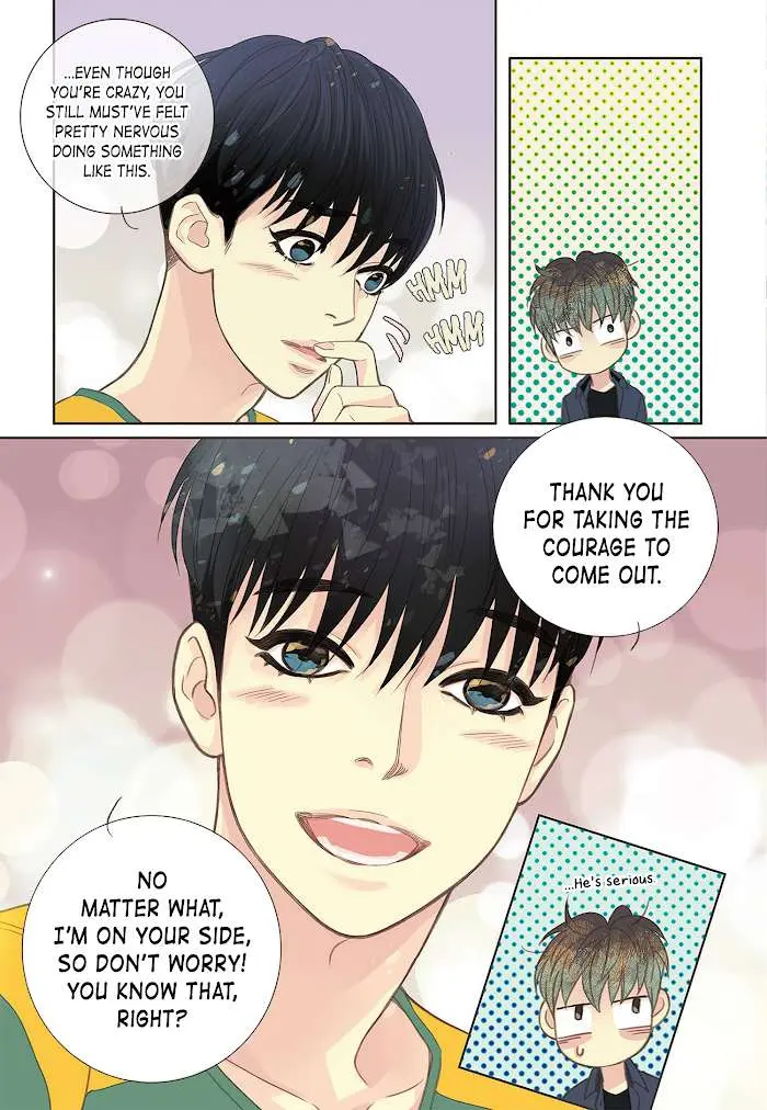 Read Friends Until the Fourth Verse chapter 2 image 20 on Lezhin