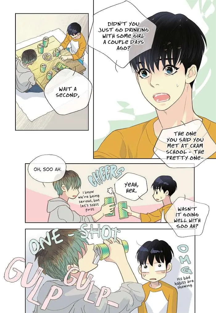 Read Friends Until the Fourth Verse chapter 2 image 3 on Lezhin