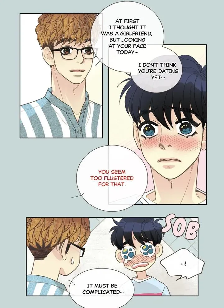 Read Friends Until the Fourth Verse chapter 21 image 15 on Lezhin