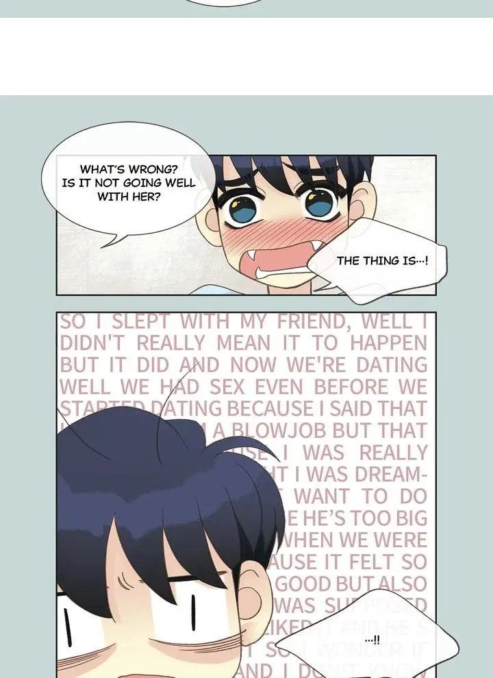 Read Friends Until the Fourth Verse chapter 21 image 16 on Lezhin