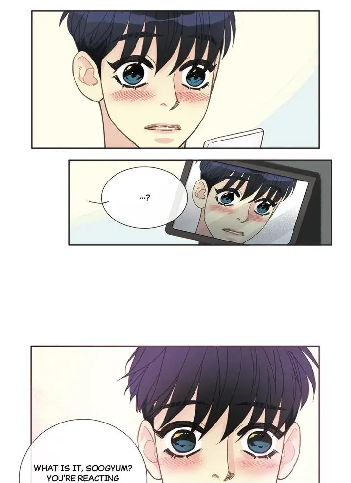 Read Friends Until the Fourth Verse chapter 21 image 5 on Lezhin
