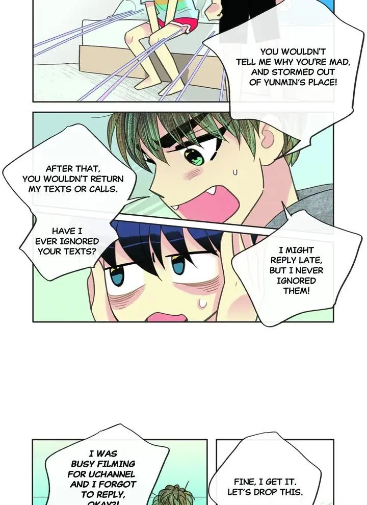 Read Friends Until the Fourth Verse chapter 25 image 13 on Lezhin