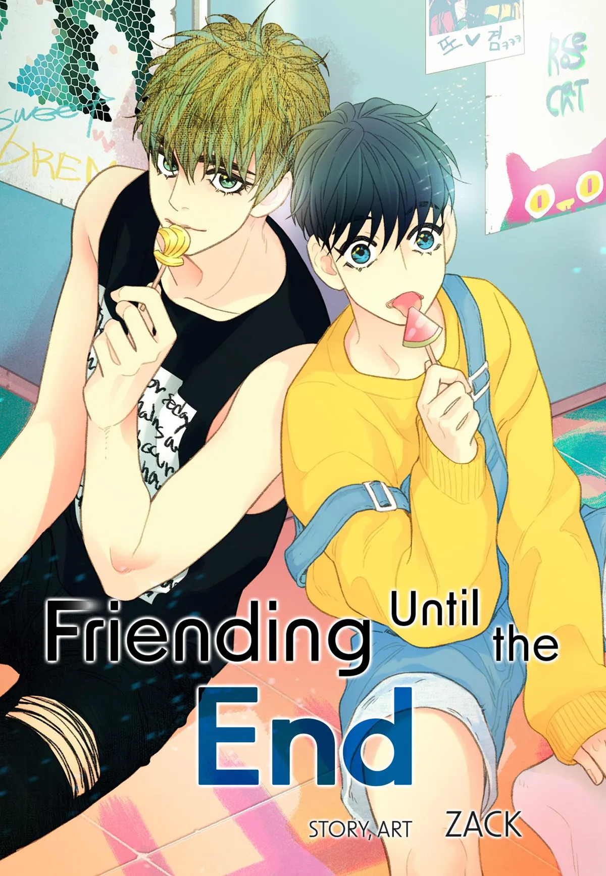 Read Friends Until the Fourth Verse chapter 29 image 1 on Lezhin