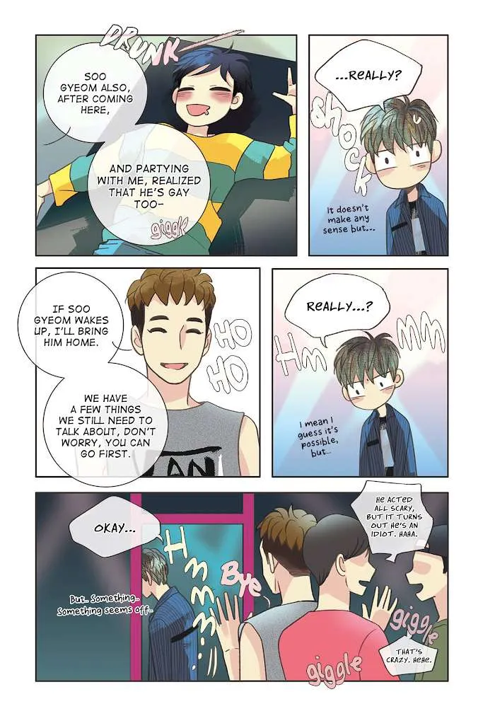 Read Friends Until the Fourth Verse chapter 3 image 12 on Lezhin