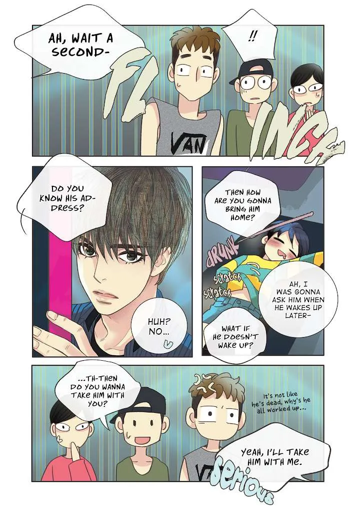 Read Friends Until the Fourth Verse chapter 3 image 13 on Lezhin