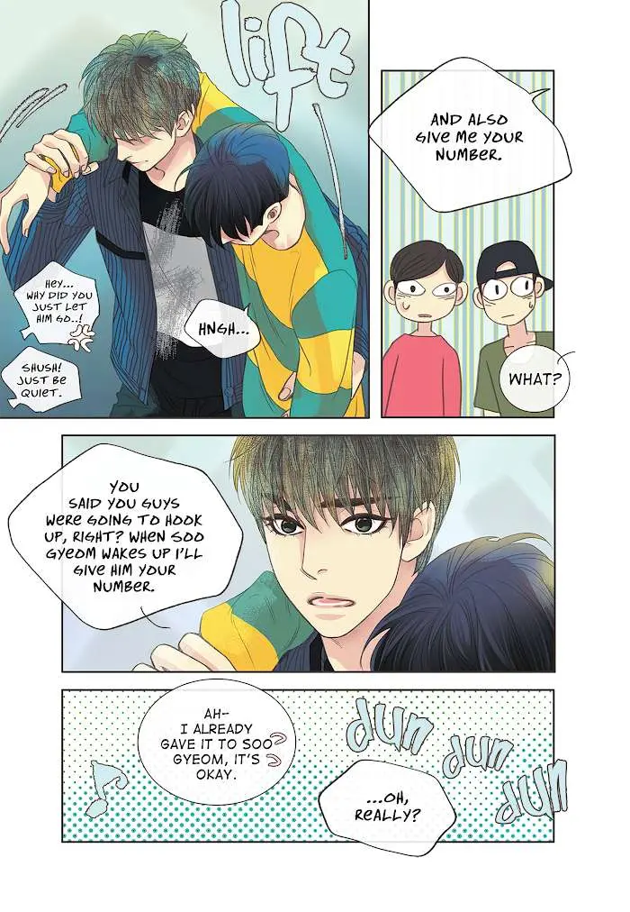 Read Friends Until the Fourth Verse chapter 3 image 14 on Lezhin