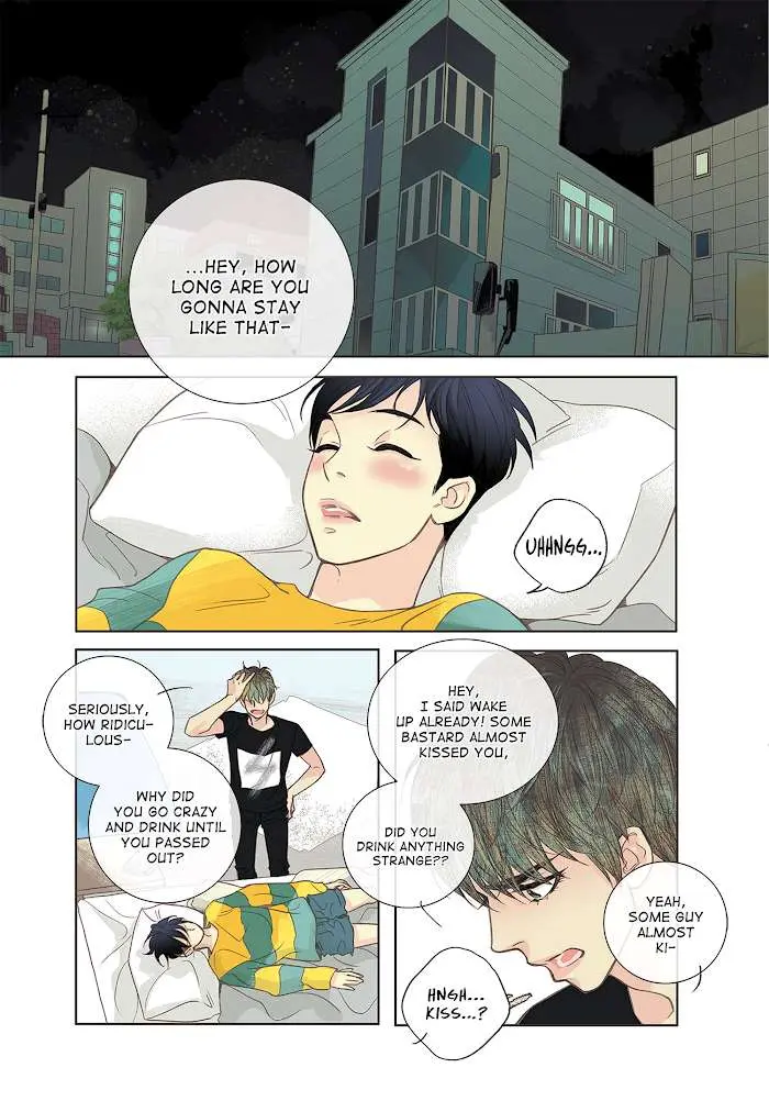 Read Friends Until the Fourth Verse chapter 3 image 16 on Lezhin