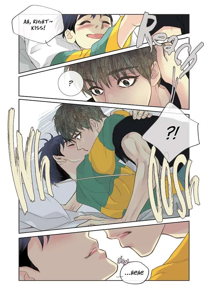 Read Friends Until the Fourth Verse chapter 3 image 17 on Lezhin