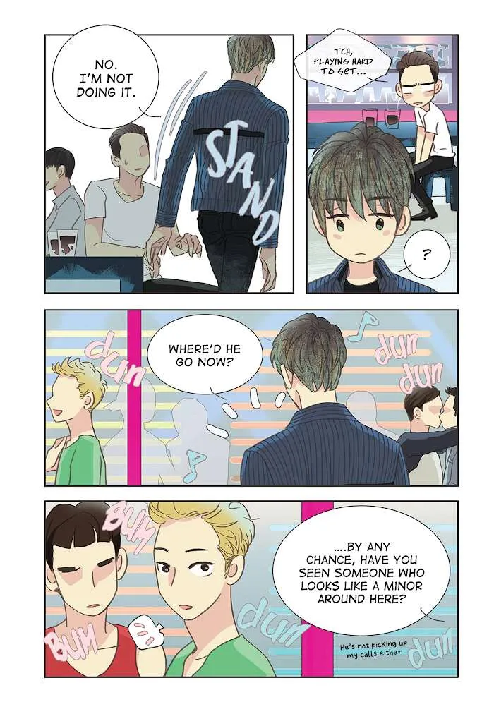 Read Friends Until the Fourth Verse chapter 3 image 7 on Lezhin