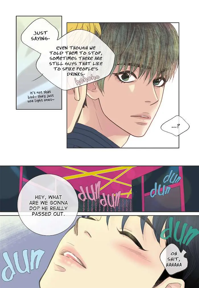 Read Friends Until the Fourth Verse chapter 3 image 9 on Lezhin