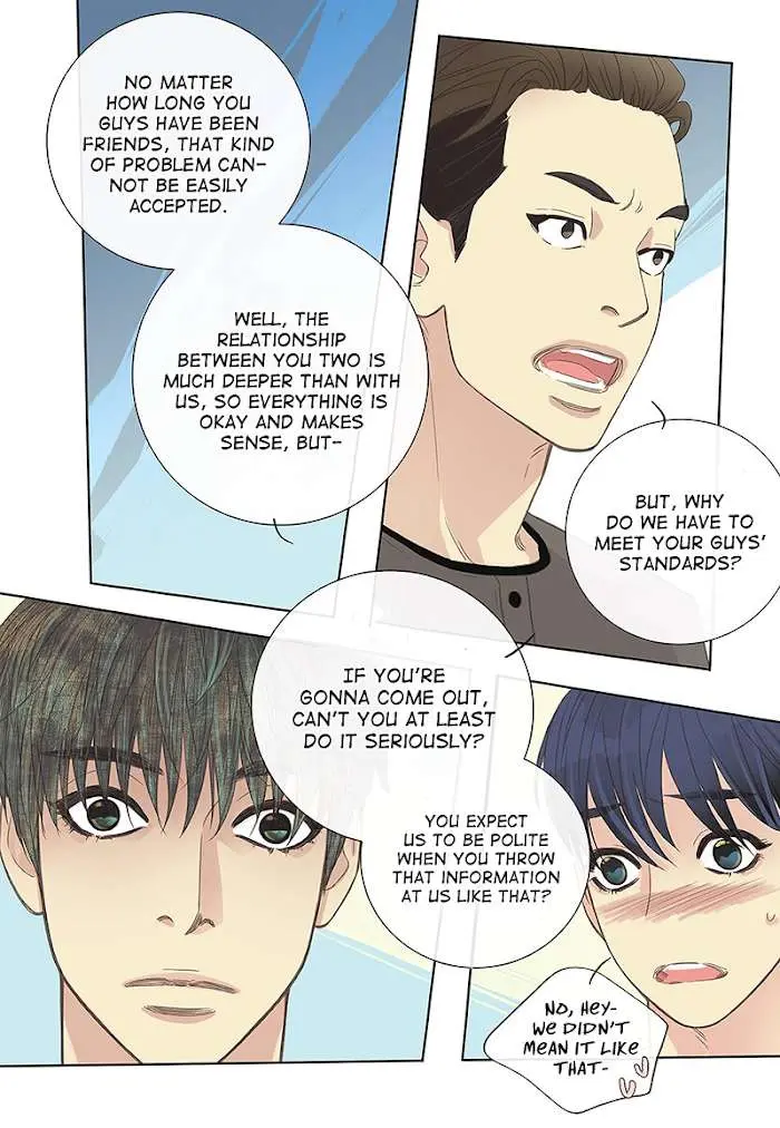 Read Friends Until the Fourth Verse chapter 4 image 10 on Lezhin