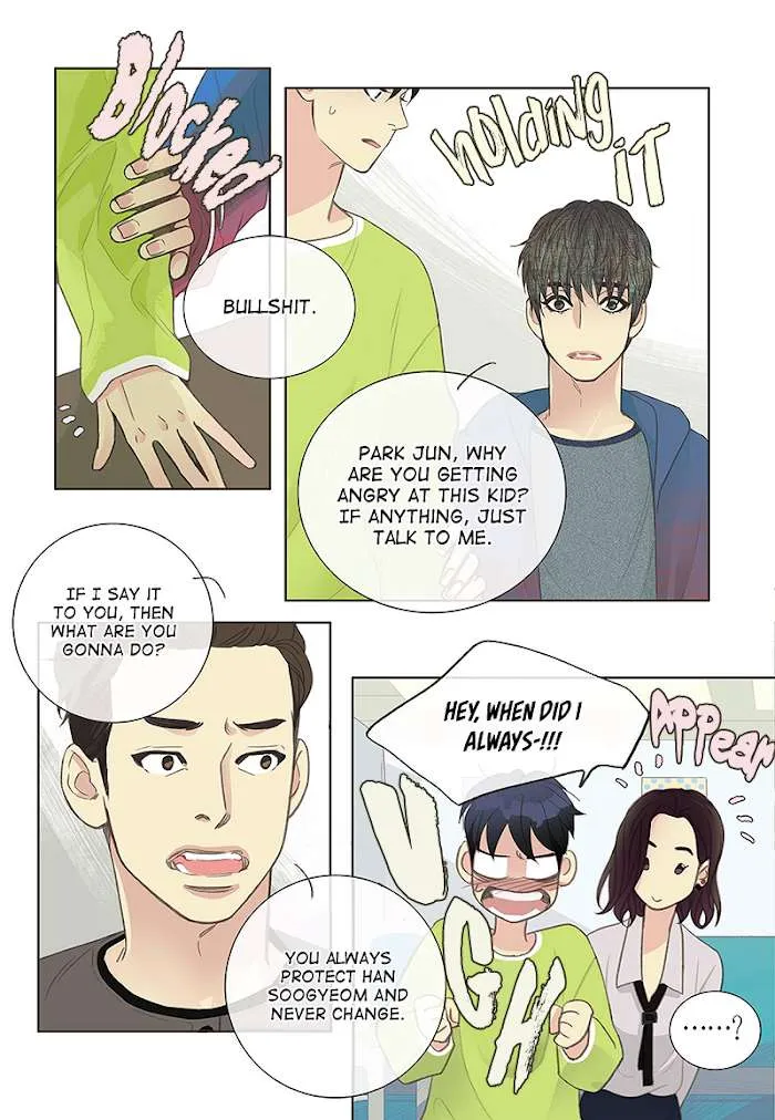 Read Friends Until the Fourth Verse chapter 4 image 11 on Lezhin