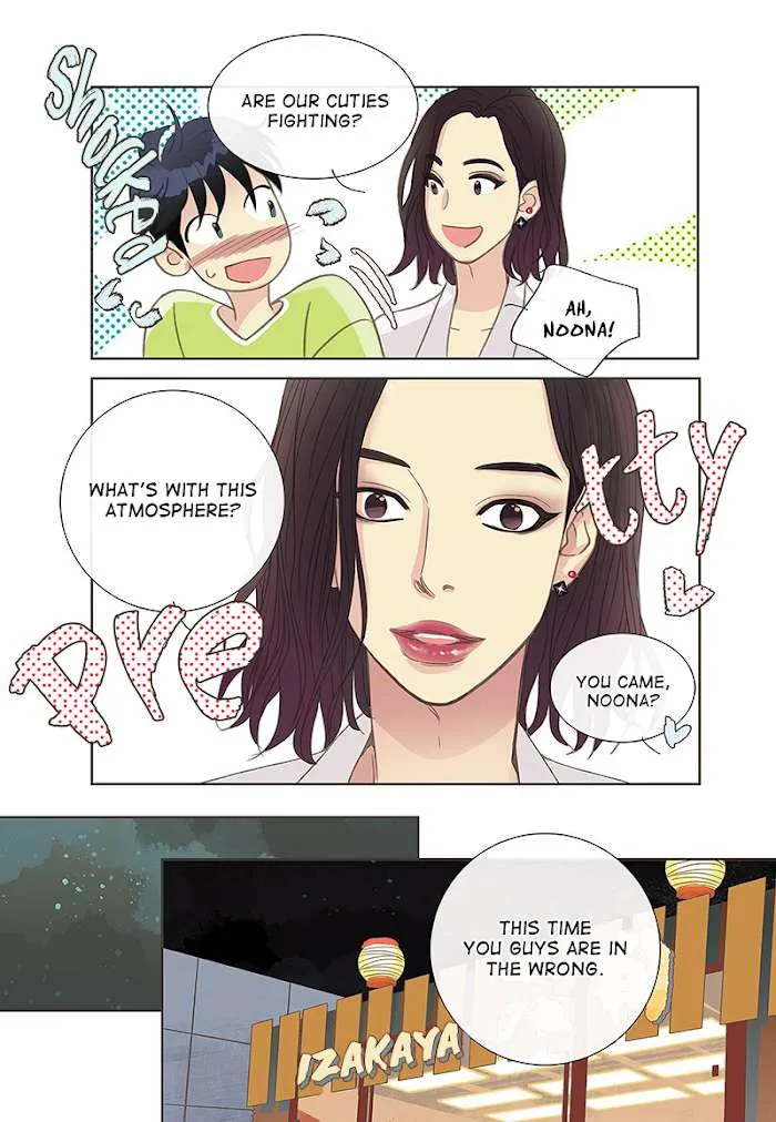 Read Friends Until the Fourth Verse chapter 4 image 12 on Lezhin