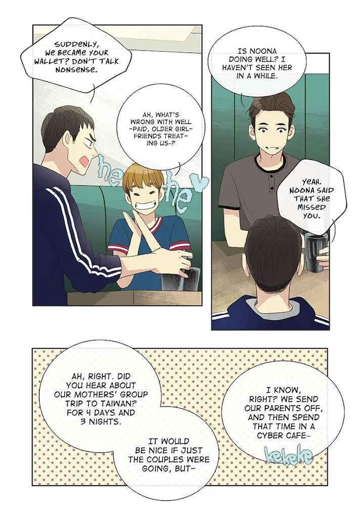 Read Friends Until the Fourth Verse chapter 4 image 2 on Lezhin