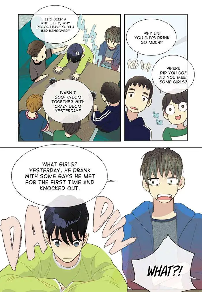 Read Friends Until the Fourth Verse chapter 4 image 4 on Lezhin