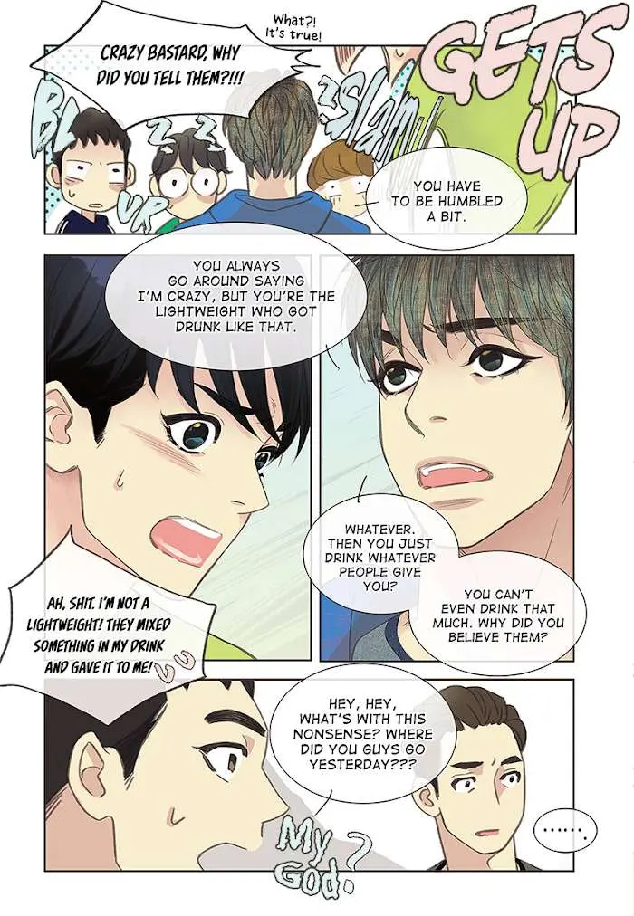 Read Friends Until the Fourth Verse chapter 4 image 5 on Lezhin