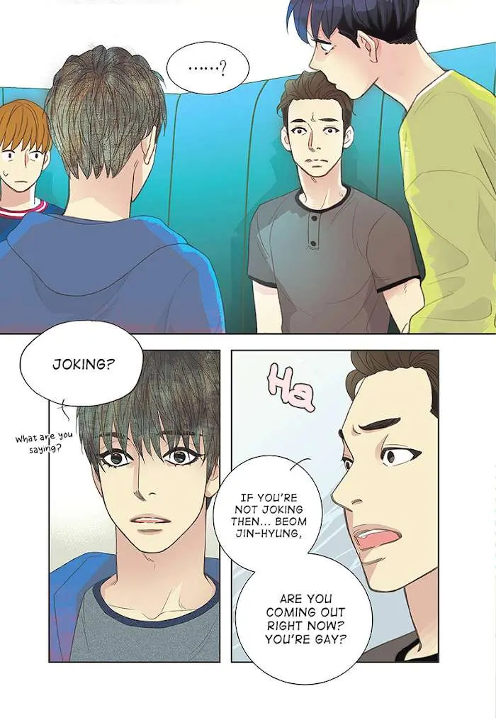 Read Friends Until the Fourth Verse chapter 4 image 7 on Lezhin
